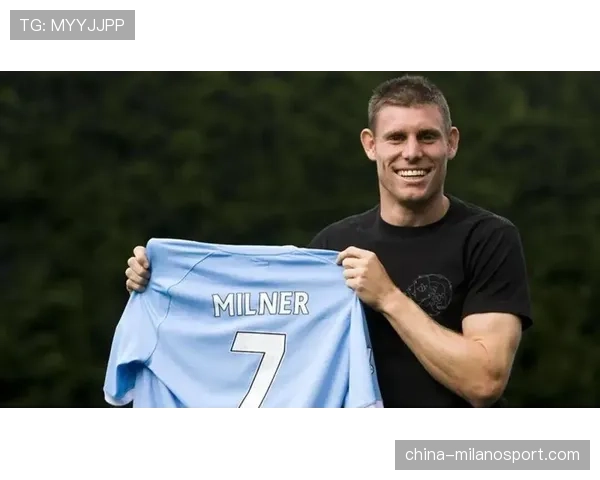 通讯：老将米尔纳的第600场英超，更衣室领袖的传承